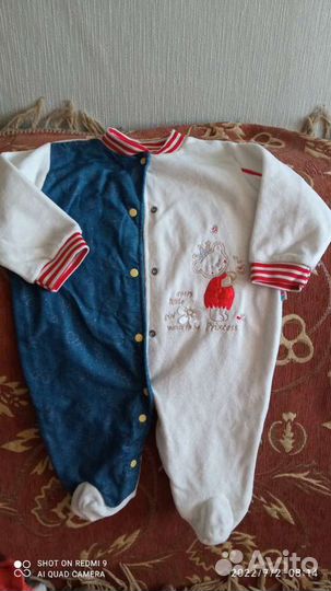 Комбинезоны