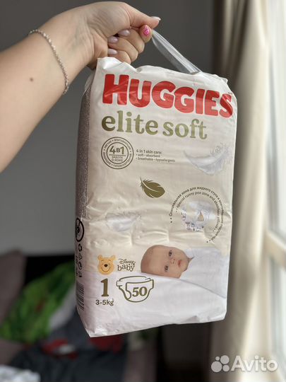 Подгузники huggies elite soft 1