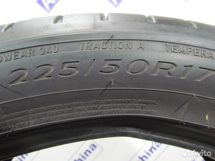 Dunlop Sport BluResponse 225/50 R17 76V