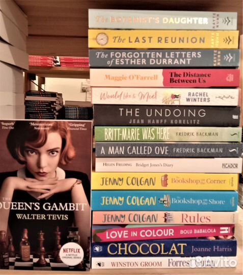 Carrisi, Backman, Garber, Tevis, Nunn, Rice