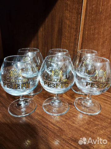 Бокалы для коньяка