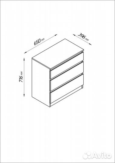 Комод IKEA белый