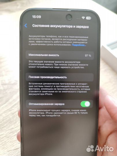 iPhone 14 Pro, 512 ГБ