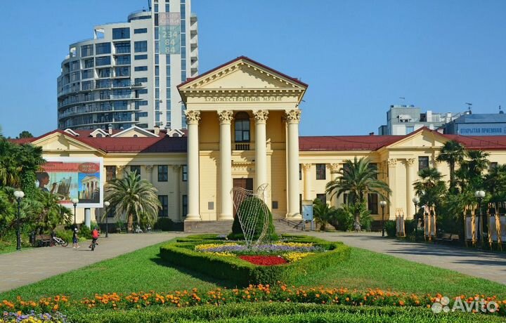 Тур поездка в Сочи 7 нч завтрак, 5 звезд