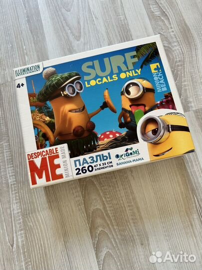 Пазлы Миньоны