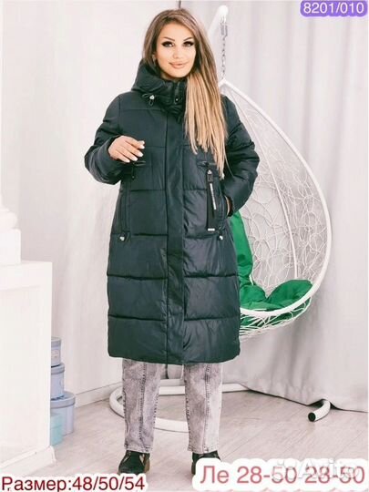 Пуховик женский новый