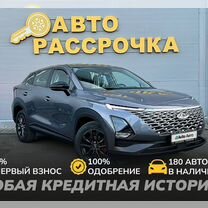 Chery Omoda 5 1.5 CVT, 2023, 115 км, с пробегом, цена 2 350 000 руб.