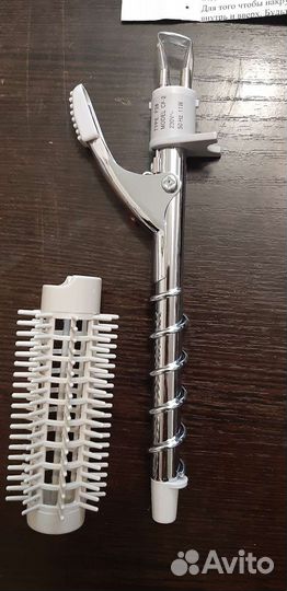 Насадки для укладки волос 