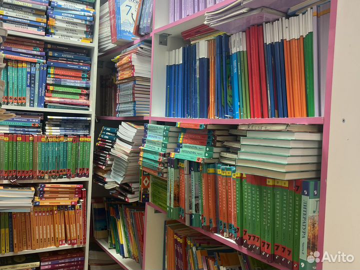 Б у и новые учебники 1 2 3 4 5 6 7 8 9 10 класс