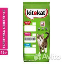 Сухой корм для кошек 15 кг