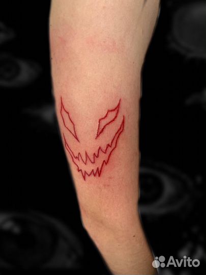 Тату за расходники