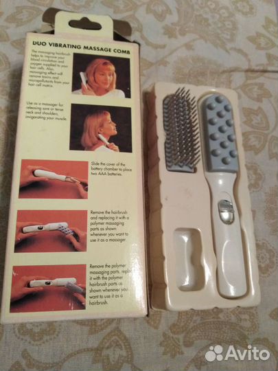 Массажер для тела электрический бу