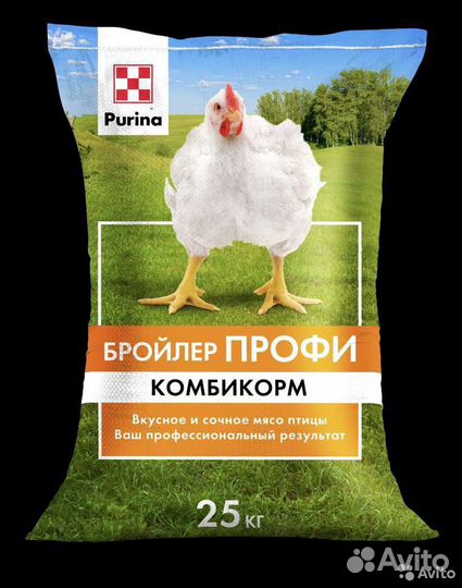 Комбикорм пурина