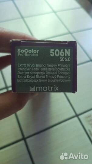 Краска Matrix SoColor 506N