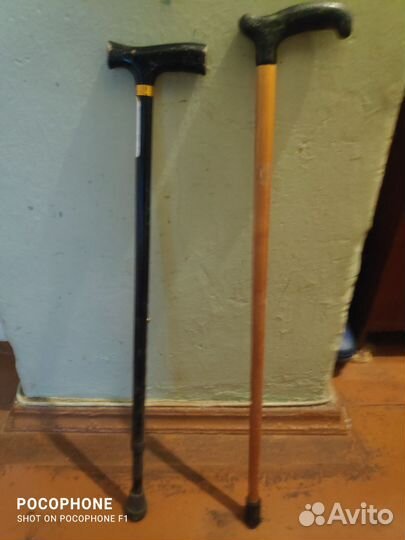 Трость для ходьбы