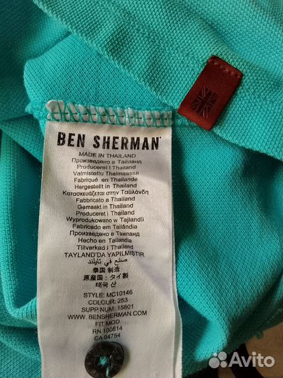 Поло Ben Sherman