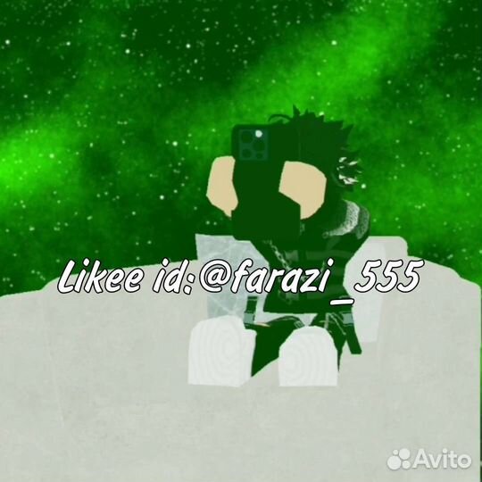 Позинг роблокс