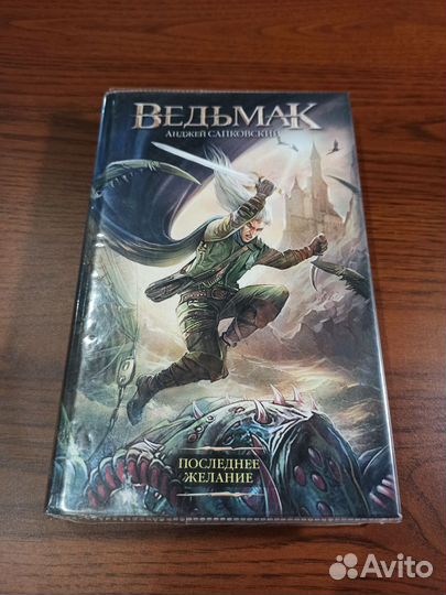 Книги из домашней библиотеки