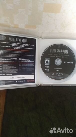 Metal Gear Solid The Legacy Collection ps3