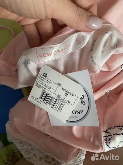 Комбинезон домашний S