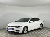 Chevrolet Malibu 1.5 AT, 2018, 203 342 км, с пробегом, цена 1 415 000 руб.