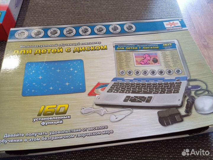 Компьютер детский