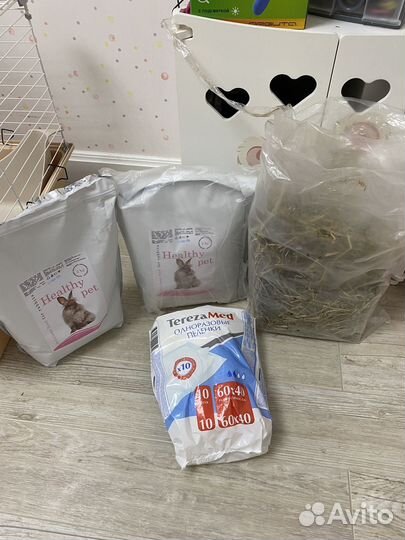 Клетка+корм