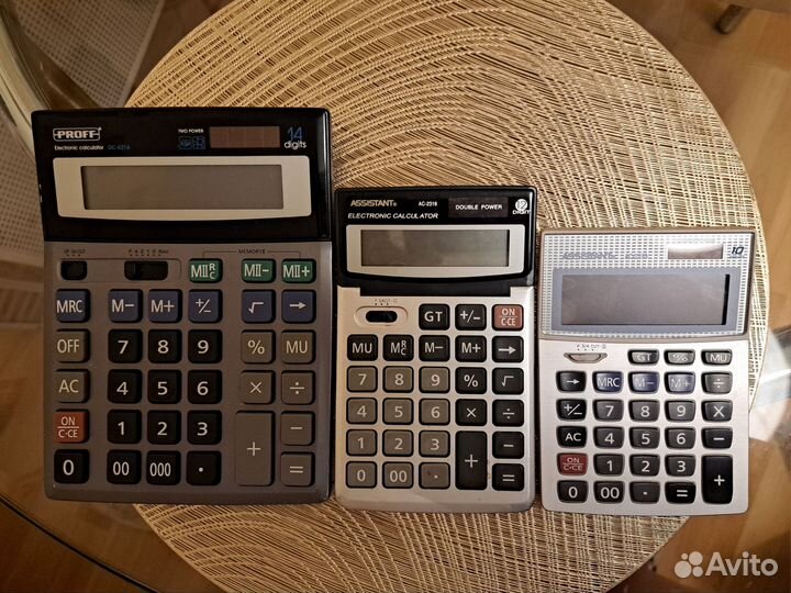 Калькулятор