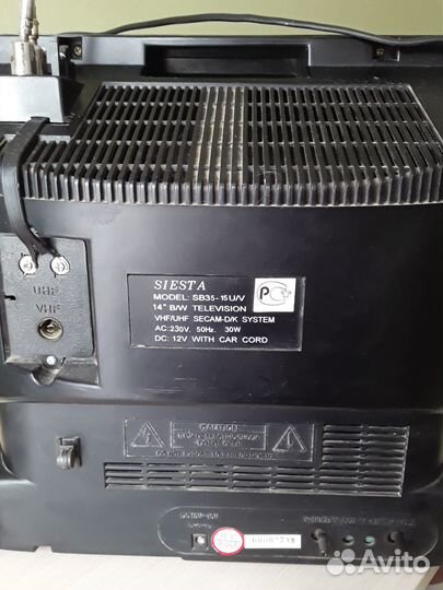 Телевизор бу
