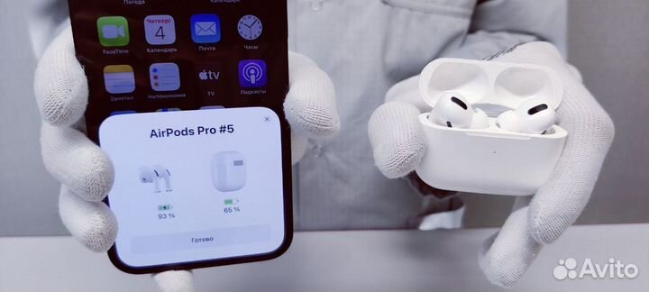 AirPods Premium+ Pro Комплект с чехлом