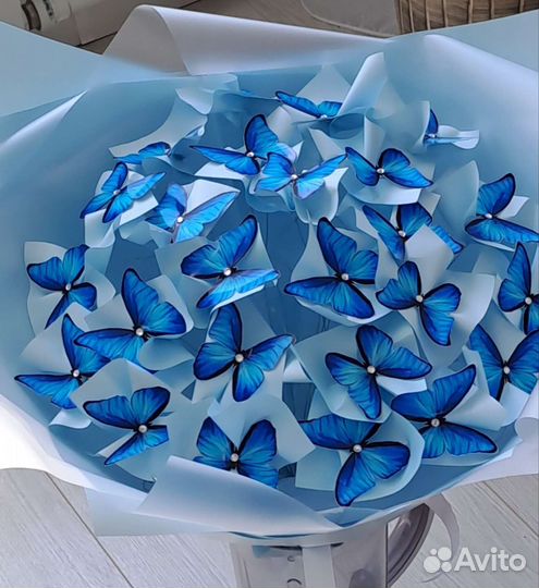 Букет светящийся из бабочек