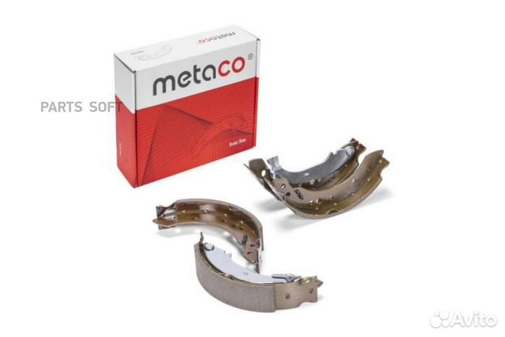 Metaco 3020087 Колодки тормозные PSA C2/C3/1007 02