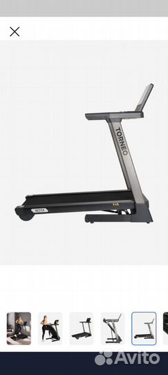Беговая дорожка электрическая складная
