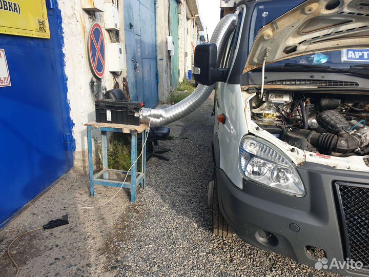 Озанирование