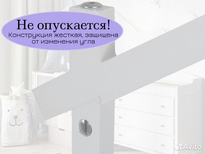 Кронштейн для мобиля деревянный