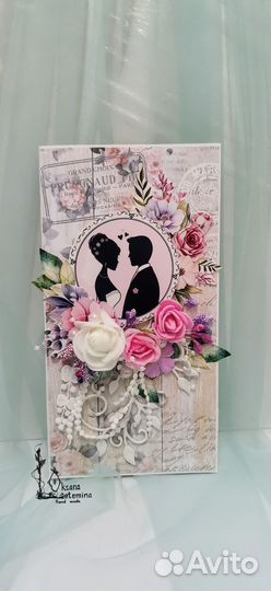 Открытки ручной работы