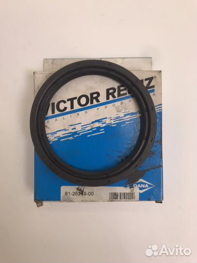 Сальник вала