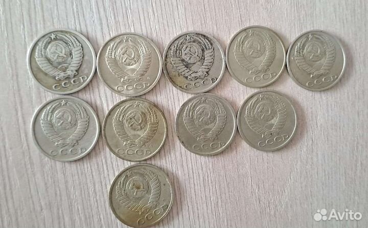 Монеты СССР 15коп (возможна продажа поштучно)