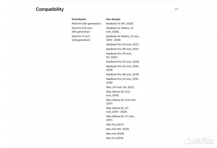 Адаптер Thunderbolt 3 – Thunderbolt 2 ориг Apple