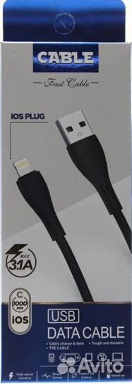 USB Кабель для Apple/iPhone O32, силиконовый, 2A