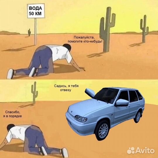 Hot wheels лот для доставки