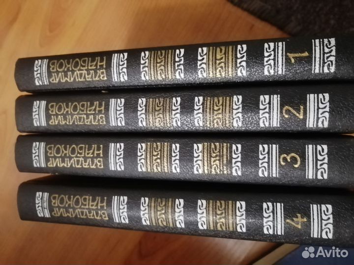 Владимир Набоков