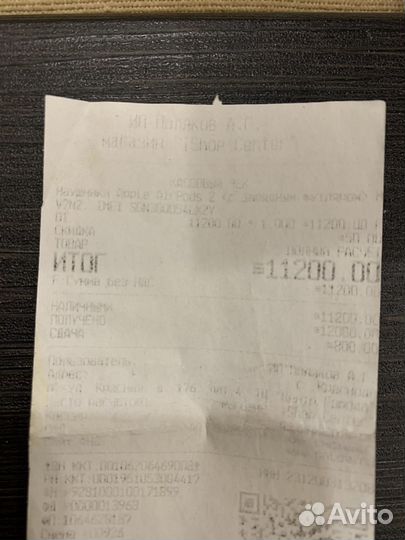 Зарядный кейс Airpods 1 Оригинал