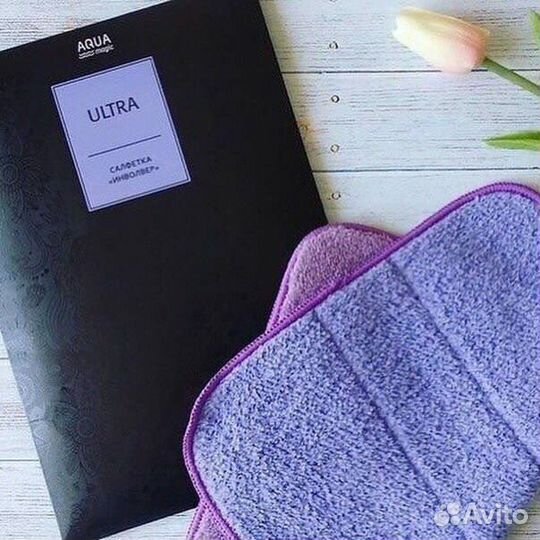 Двухсторонняя салфетка Инволвер