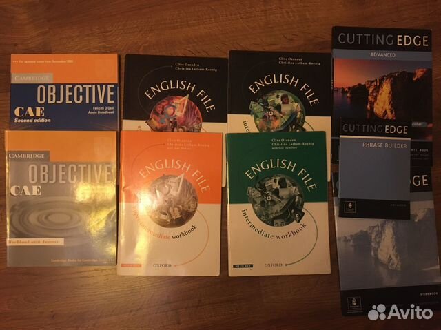 Учебник по английскому новый и старый