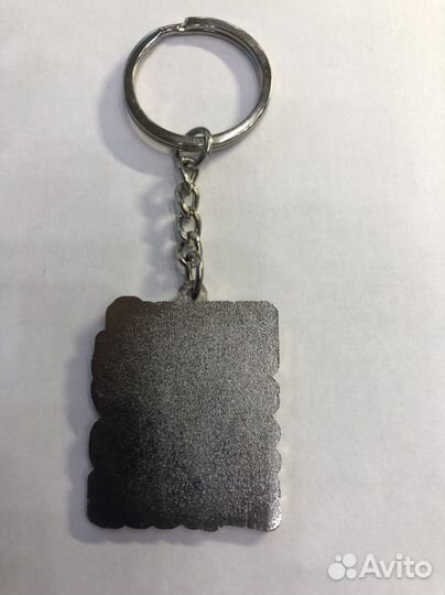 Брелок для ключей
