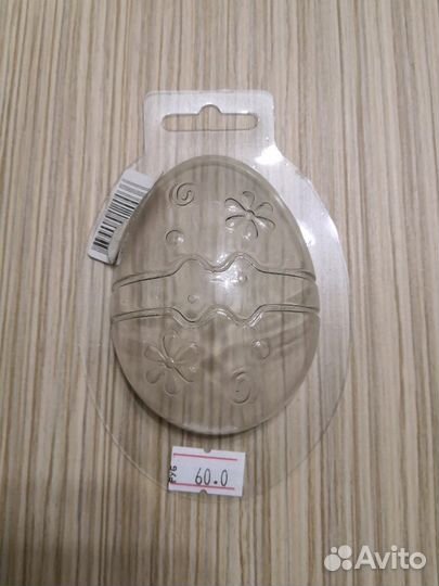 Формочки для мыла