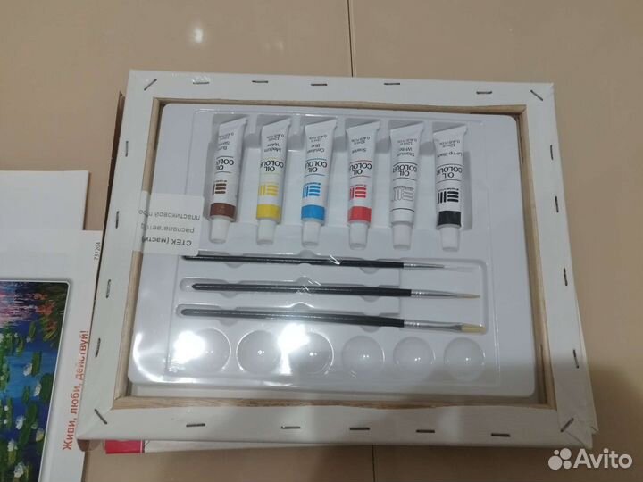 Набор для творчества