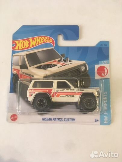 Hot Wheels «nissan patrol custom»