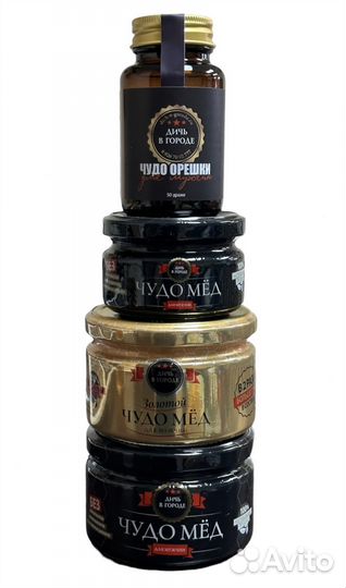 Чудо мед для долгой ночи